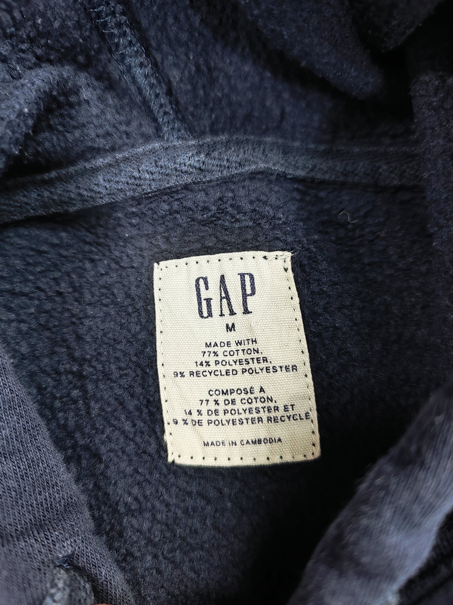 Y2K GAP SPELLOUT HOODIE (M)