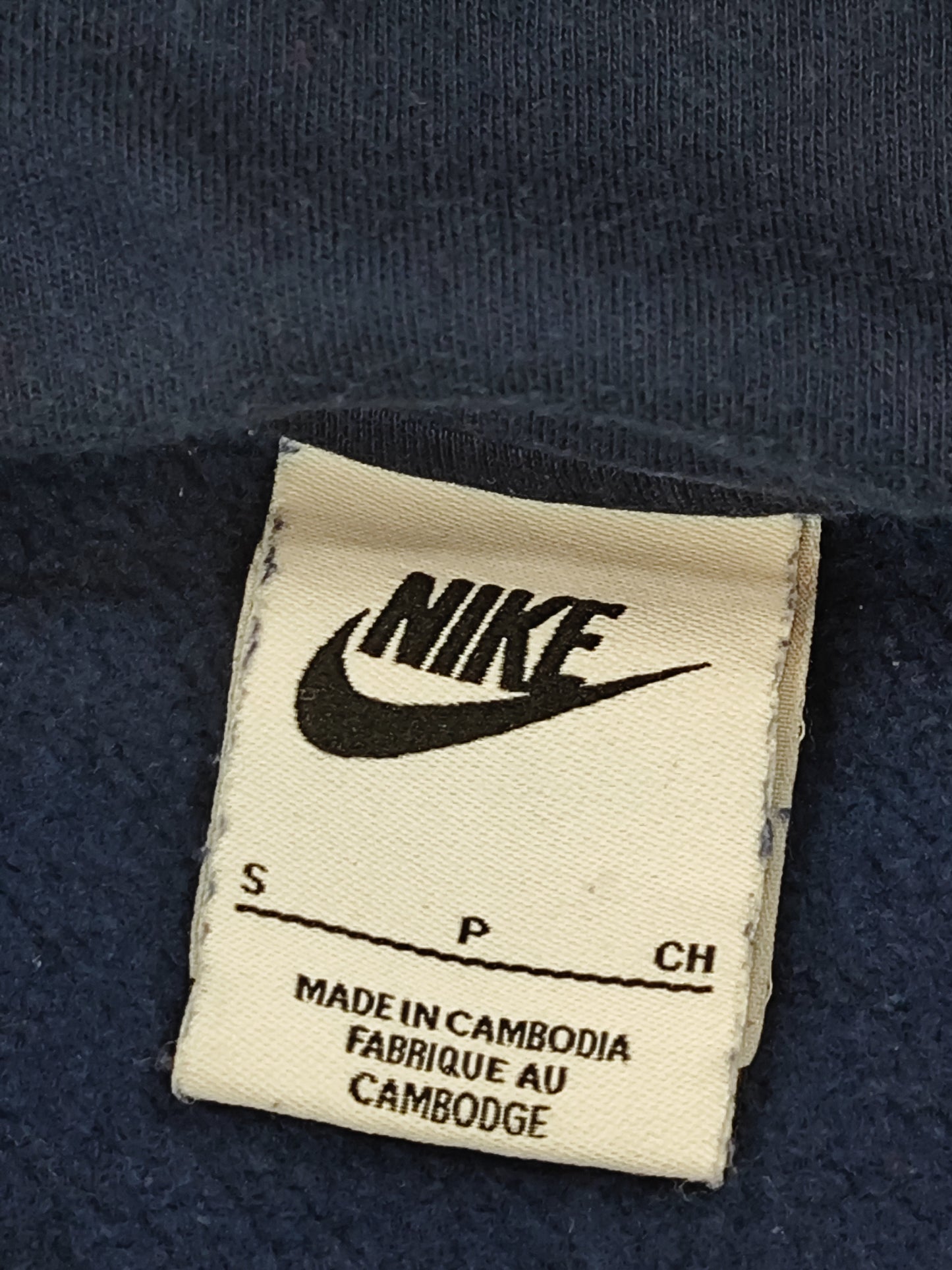 VINTAGE NIKE ESSENTIAL HOODIE (S)